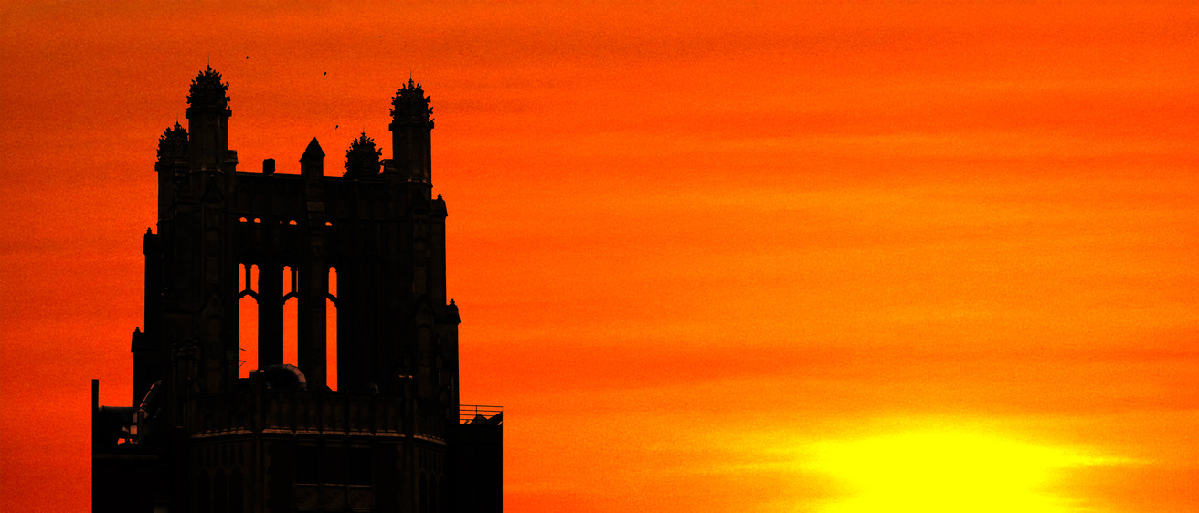 Boyd Tower